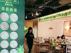 -原味主张椰子鸡·脆皮文昌鸡煲(友谊广场店)