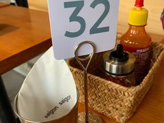 -saigon saigon | 西贡西贡(滨北店)