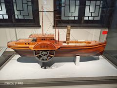 -南京中国近代史遗址博物馆(南京总统府)