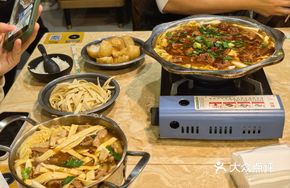 Spicy Beef Offal Pot Rice