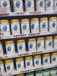 -爱婴岛·婴儿游泳馆(广州市妇幼医院店)