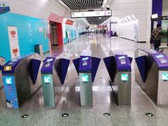 -红土地(地铁站)