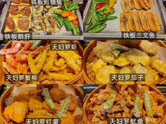 -广州富力君悦大酒店·凯菲厅