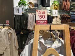 -MUJI无印良品(杭州万象城店)