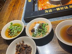 -老牌坊云南鱼豆花火锅(哈西万达店)