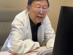 -上海广德中医门诊部