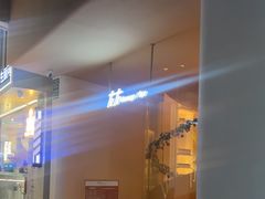 -左右Massage/Spa(长寿路店)