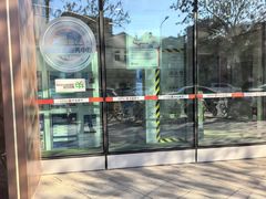 -中信银行(天津分行营业部)