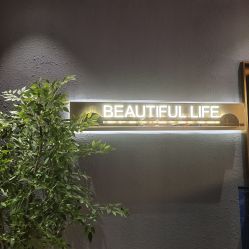 -花隐·美芙炫海菲秀皮肤管理中心