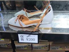 -C·BANNER千百度(奥特莱斯工厂店)