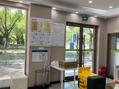-瑞鹏宠物医院·骨外科·心肾科·肿瘤科(九亭店)