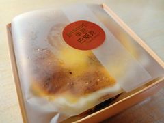 -好利来(紫竹院店)