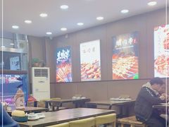 大堂-炉内瓦·瓦片烧烤(明日星城店)