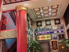 -老六杀猪菜(进乡街店)