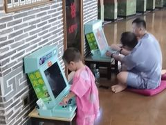 -纽斯桑拿会所(东绣路店)