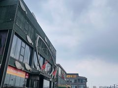 -开饭群岛
