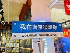 -长江路历史文化街区