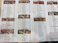 -虾饺妹·粤式手工点心(水荫路店)