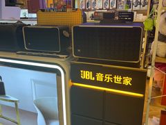 -鹰巢数码EAGLE’S NEST(燕莎店)