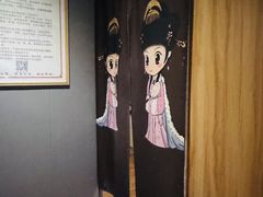 -扬派·扬州搓背馆(运河旗舰店)