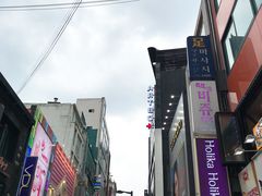 -乐天免税店(明洞店)