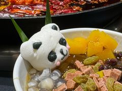 -俏媳妇火锅(宽窄巷子店)