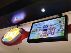 -DQ·蛋糕·冰淇淋(虹口龙之梦店)