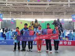 -童程童美·信息学竞赛·乐高机器人编程(长宁来福士校区)