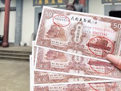 -宁波溪口古镇-民国大杂院