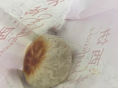 -长发西饼(临顿路店)