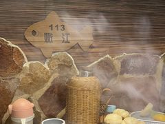 -锅老头海鲜铁锅炖