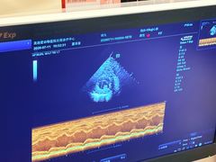 -美迦爱-牙专科·兔科·骨科诊疗中心(北苑店)