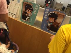 -卡旺卡(黄山黎阳in巷店)
