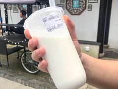 -眞宗·椰汁是大王(小娄巷店)