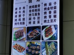 -郑家包子牛肉拉面(尚勤路店)