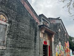 -赤坎·广东华侨国际旅游度假区