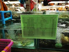 -班赞海鲜市场