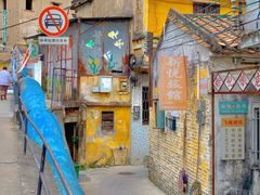 -柴油机1959创意园(IF1959文创园)