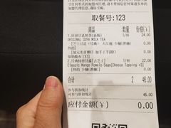 -Sevenbus一家奶茶店(昆明大悦城店)