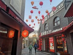 -龙湖星悦荟(颐和店)