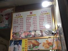 菜单-家阳赵师傅油饼包烧麦(粮道街店)