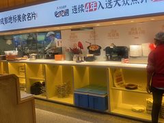 -鸡毛店·川菜(文殊院店)