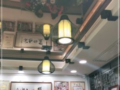 大堂-丽的面家(多宝路店)