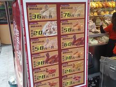 -强鸽来袭·靓鸡(西塱店)