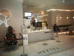 -喜茶(青岛金狮广场店)