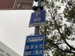 -上海大自然野生昆虫馆(东方明珠·爬宠昆虫探索中心)