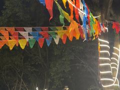 -巴山一绝烤全羊(三圣乡刘家花园店)