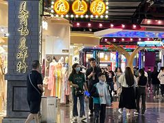 -时尚天河商业广场