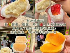 -官也街