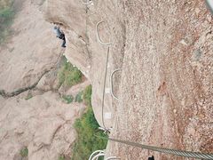 -马头山